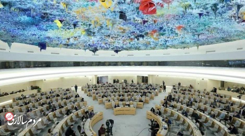 جزییات مهم نشست شورای حقوق بشر سازمان ملل درباره ایران