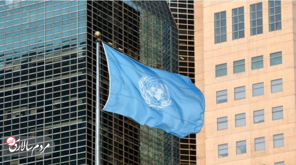 قطعنامه ضدایرانی شورای حقوق بشر سازمان ملل تصویب شد