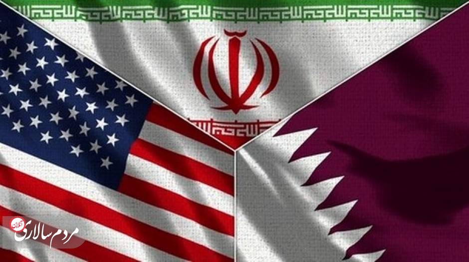 حمایت آشکار قطر از احیای دیپلماسی میان ایران و آمریکا