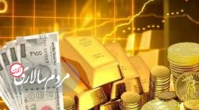 تعطیلی بازارهای آمریکا؛طلا روی مرز ۱۷۵۰ دلار