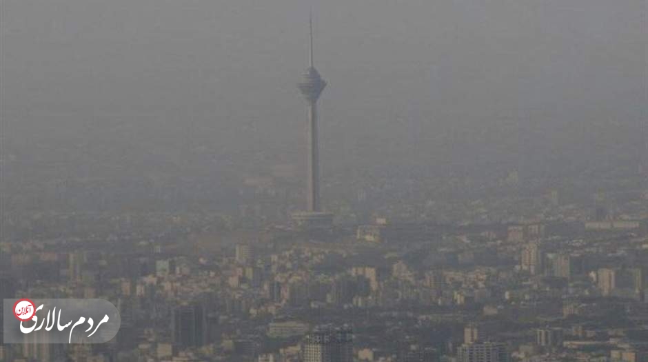 هوای تهران هنوز آلوده است
