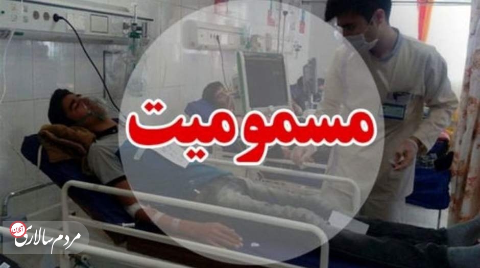 ۶۸ دانشجوی دانشگاه صنعتی اصفهان راهی بیمارستان شدند