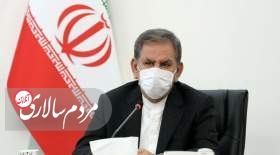 این پیروزی مرهمی است بر زخم‌ها و دردهای این روزها و هفته‌های ملت ایران
