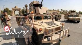 "داعش"در عراق؛خطری در کمین