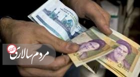 خط فقر خانوار دونفره تهرانی،32 میلیون