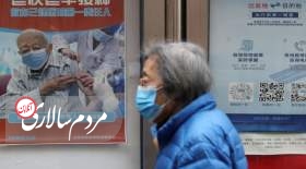 تسریع روند واکسیناسیون کرونا در چین