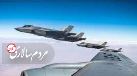 رزمایش هوایی اسرائیل و آمریکا با شبیه‌سازی"حمله به تأسیسات هسته‎‌ای ایران"
