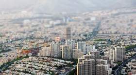 تازه ترین قیمت مسکن در نقاط مختلف تهران