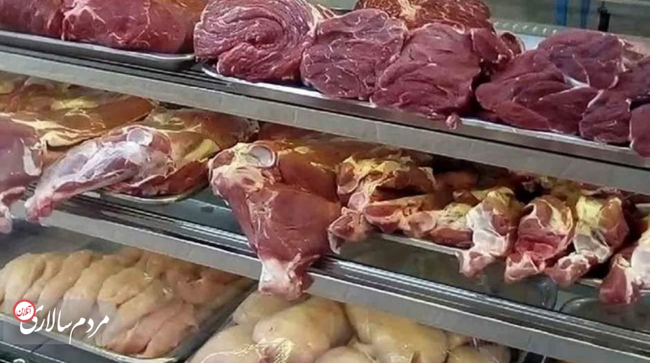 قیمت گوشت امروز 9 آذر