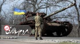 حمله ارتش اوکراین به یک نیروگاه برق روسیه