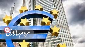 حمله بانک مرکزی اروپا به بیت کوین و ارزهای دیجیتال