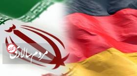 شرکت‌های آلمانی هنوز ایران را ترک نکرده‌اند؛منتظر روزهای بهتر هستند