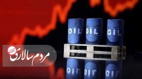 عواقب تعیین سقف قیمت نفت روسیه برای بازار