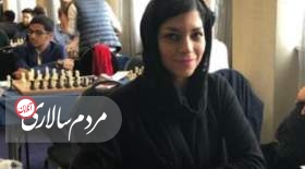 استاد بزرگ شطرنج ایران به تیم ملی آمریکا پیوست