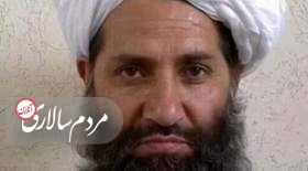 هشدار عجیب؛ باید برای رهبر طالبان دعا بخوانید