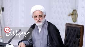 صبر زمان مشخص دارد و نقطه پایانی هم برای این صبر داریم