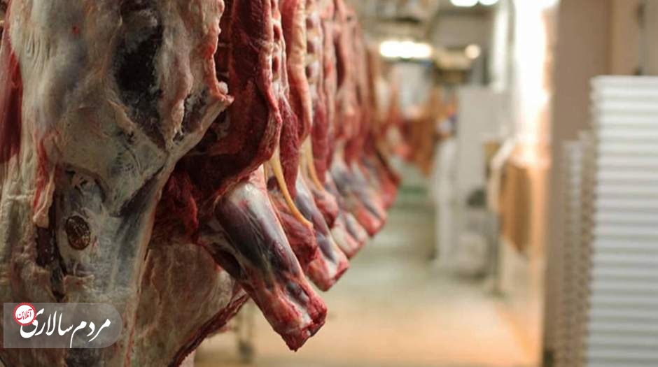 قیمت گوشت امروز 14 آذر