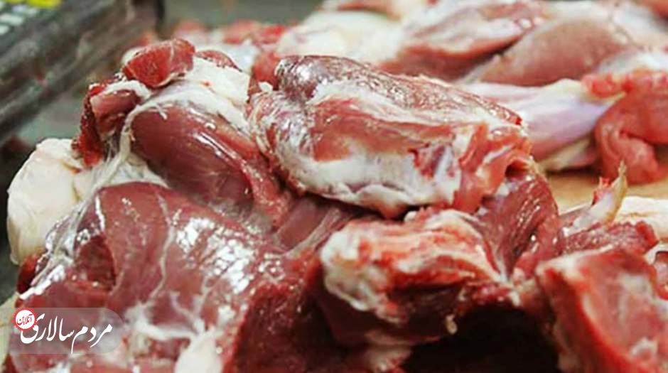 قیمت گوشت امروز 15 آذر
