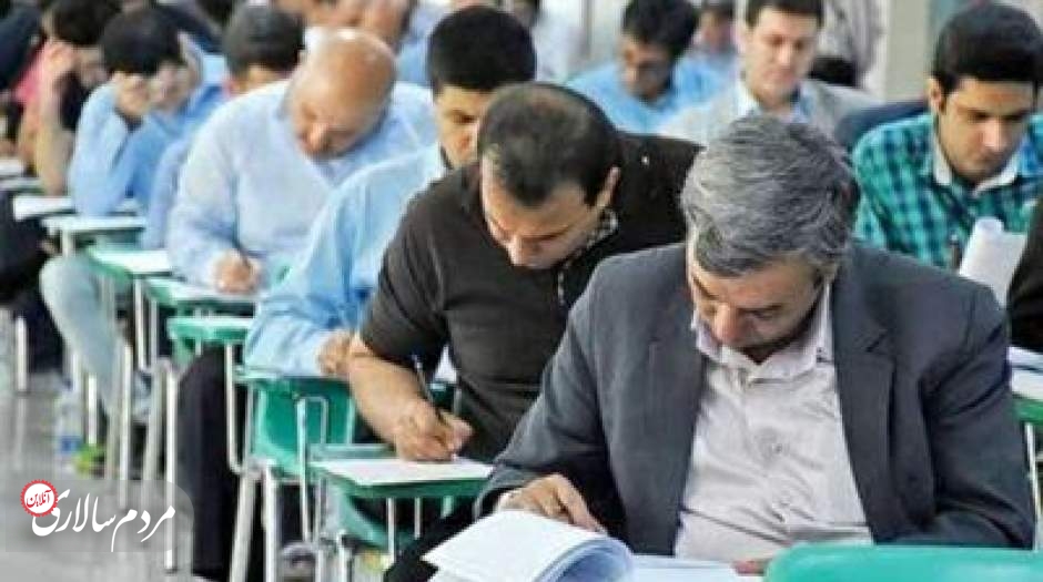 توضیح سازمان سنجش درباره افزایش هزینه ثبت نام با تاخیر آزمون دکتری