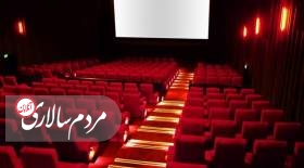 برنامه تعطیلی سینماهای کشور