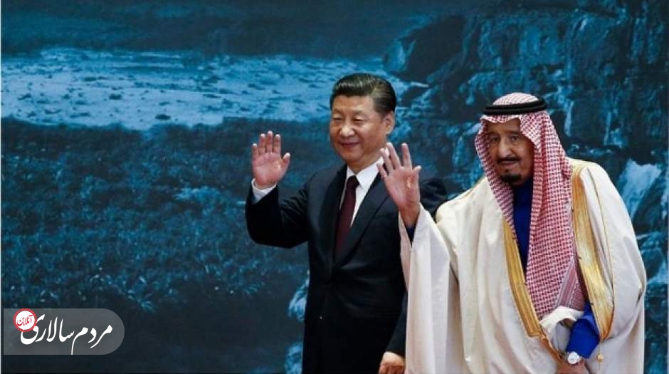 رئیس جمهور چین در عربستان به دنبال چیست؟