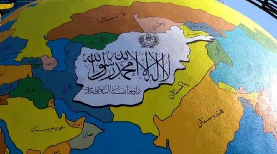 توهین طالبان به ایران