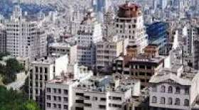 قیمت آپارتمان‌های کمتر از ۵ سال ساخت در تهران