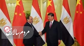 ابراز تمایل السیسی برای همکاری مشترک با رئیس جمهور چین در دوره آینده