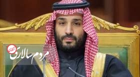 درخواست محمد بن سلمان از ایران!