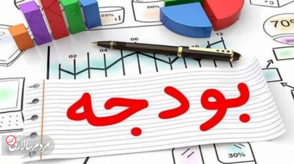 هیئت دولت شنبه جلسه فوق العاده برگزار می‌کند