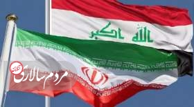 فرصت‌سوزی ایران در بغداد
