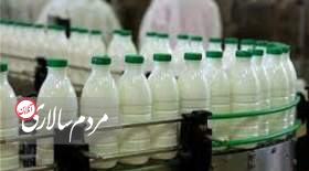 قیمت انواع شیر کم چرب در بازار