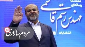 پايان راه وزير دولت‌هاي احمدي‌نژاد و رئيسي