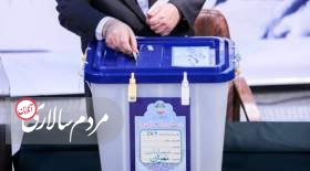 زمان برگزاری انتخابات دوازدهمین دوره مجلس و ششمین دوره مجلس خبرگان اعلام شد