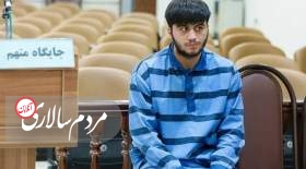 حکم اعدام ماهان صدرات به اجرای احکام ارجاع شد