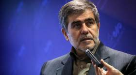 آژانس در مکان‌هایی داخل ایران، مواد پرتوزا می‌گذارد