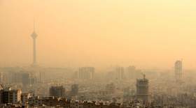 نکات بهداشتی در زمان آلودگی هوا