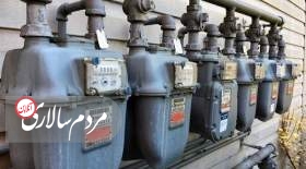 افزایش تعرفه و جریمه گاز برای بدمصرف‌ها