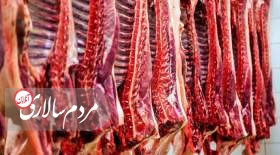 قیمت گوشت قرمز در حال بالا رفتن؛دلیل چیست؟
