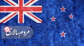 نیوزیلند تحریم‌های جدید علیه روسیه اعمال کرد
