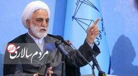 محسنی اژه‌ای: انتخاب حد محاربه به اختیار قاضی است