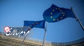 توافق اروپا بر سر کمک 18میلیارد یورویی به کی یف