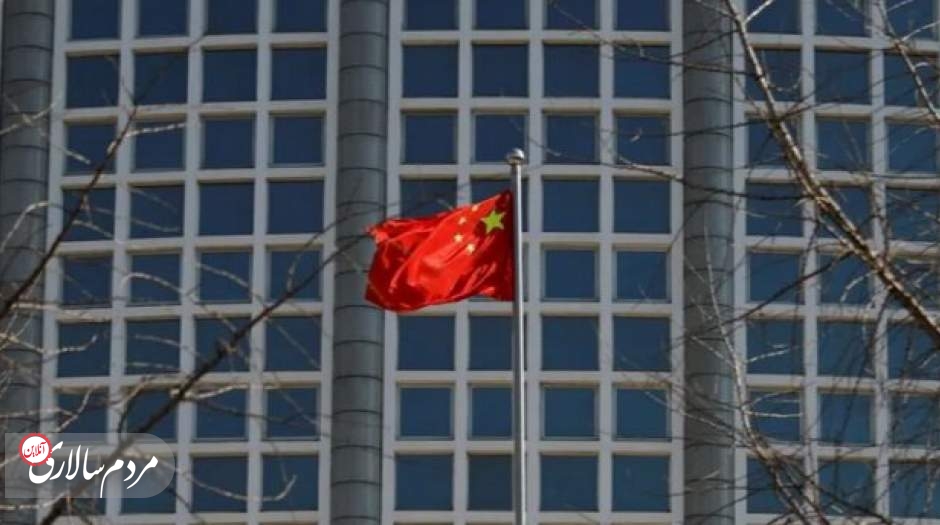 چین به تحریم‌های جدید آمریکا واکنش نشان داد