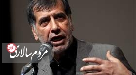 رئیسی باید از روحانی و احمدی‌نژاد مشورت بگیرد