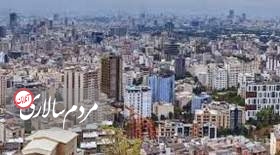 کدام منطقه تهران رکورددار گردش پول در مسکن شد؟