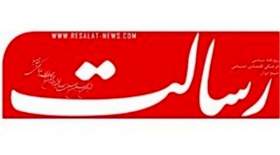حمله به خاتمی، میرحسین و کروبی در رسانه نزدیک به قالیباف