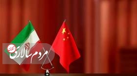 ایران انعطاف نشان داده؛آمریکا هم برای از سرگیری مذاکرات احیای برجام انعطاف نشان دهد