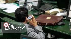 برای صفحه اینستاگرام مجلس هم از فیلترشکن استفاده می‌کنیم!