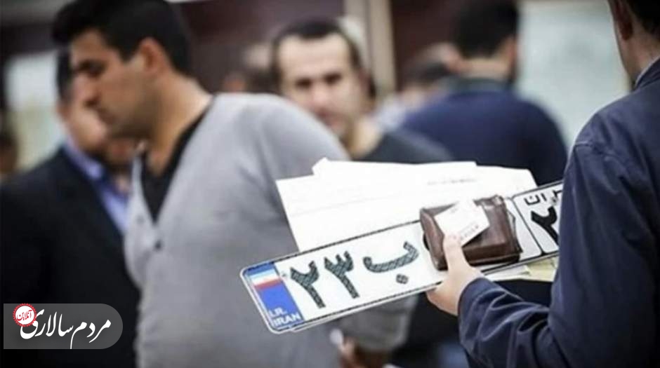 نقل و انتقال خودرو درآمد دولت را افزایش داد