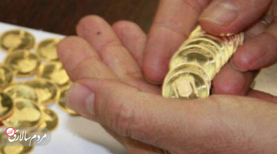 قصه قیمت سکه ؛چگونه در ۵ سال از ۱ میلیون به ۱۸ میلیون تومان رسید؟